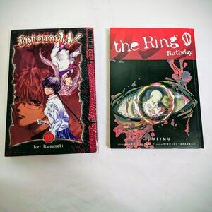 Innocent W and The Ring 0 Manga Set